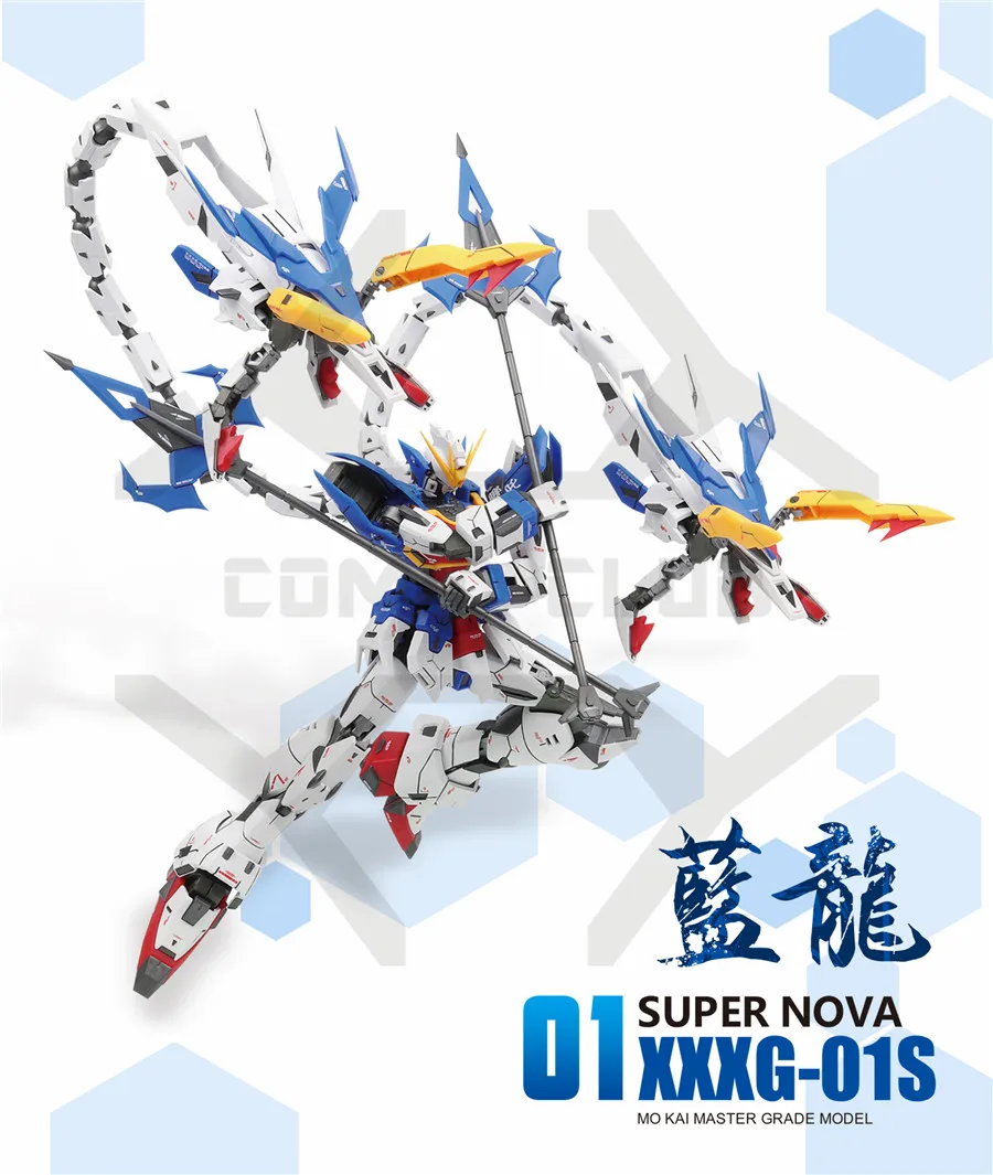 COMIC CLUB в наличии супер Нова воина гундама W XXXG 01S2 MG 1/100 альтрон Gundam модель комплект