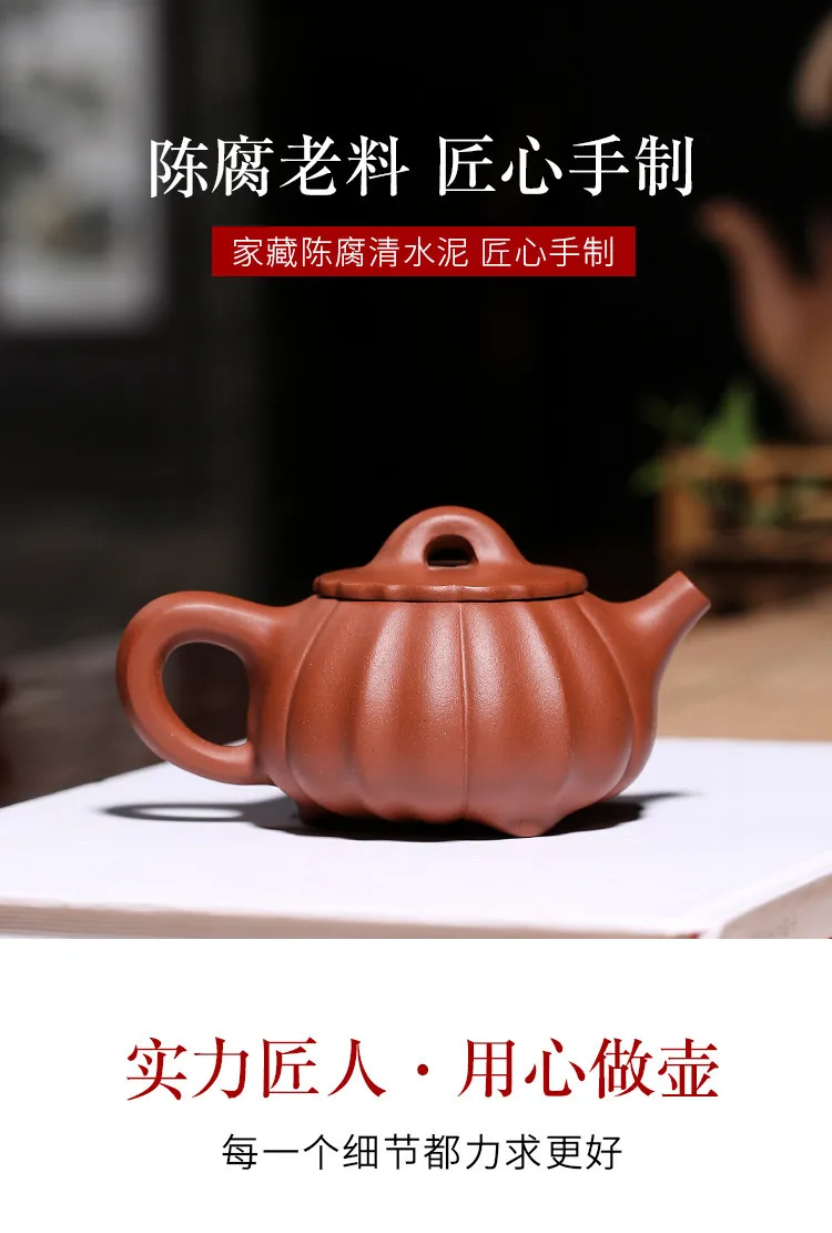 Boutique Famous Hand-made Teapot Yixing Authentic Raw Ore QingShui Stone Tea pot Kung Fu Tea Set