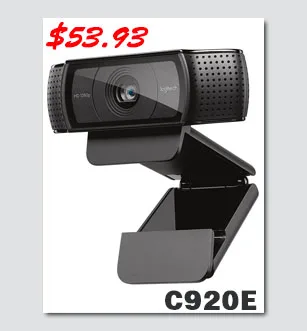 C920E