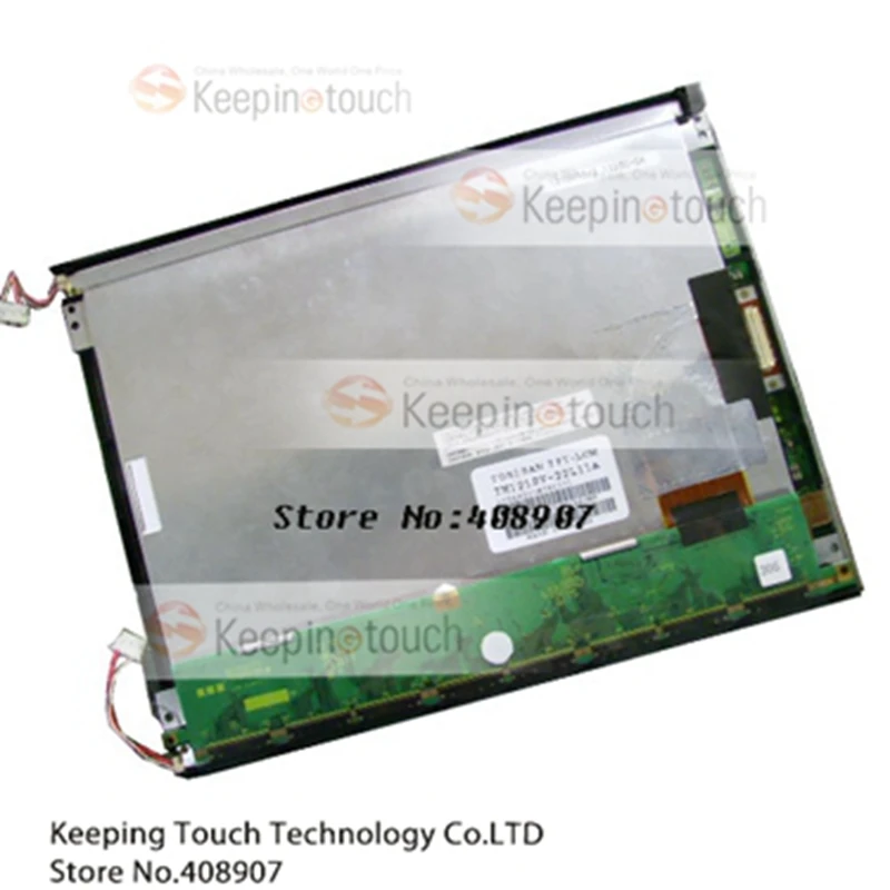Для 12 1 дюймов LCD TFT-LCM TM121SV-22L11A TM121SV-22 ЖК-дисплей Экран Дисплей Панель | Компьютеры и