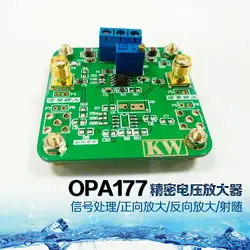 OPA177 модуль прецизионный усилитель напряжения обработки сигнала вперед усиления и обратного усиления