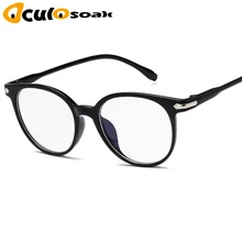 Модные женские очки, оправа для мужчин, оправа для очков, винтажные круглые прозрачные линзы, очки, оптическая оправа для очков