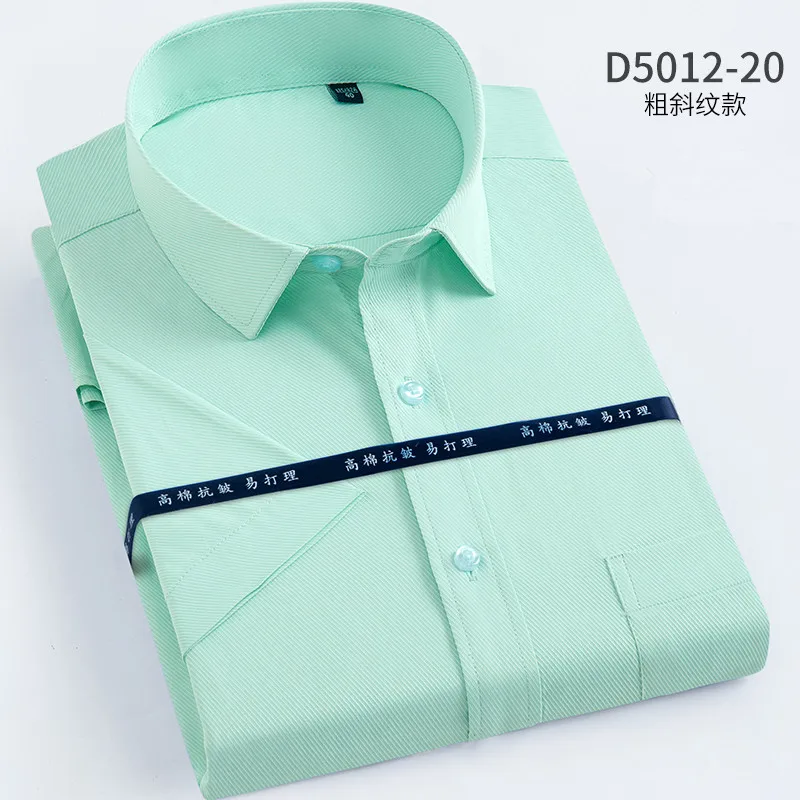 Мужские рубашки, Новое поступление, рабочие мужские рубашки, на пуговицах, с коротким рукавом, в полоску/саржевая рубашка, мужская рубашка, белая, повседневная, тонкая - Цвет: D5012 20 twill green
