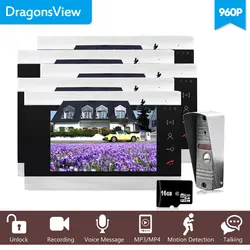 Dragonsview 7 дюймов Многоквартирный видео телефон двери HD домофон системы для квартиры электронный замок поддерживается не включает 960 P