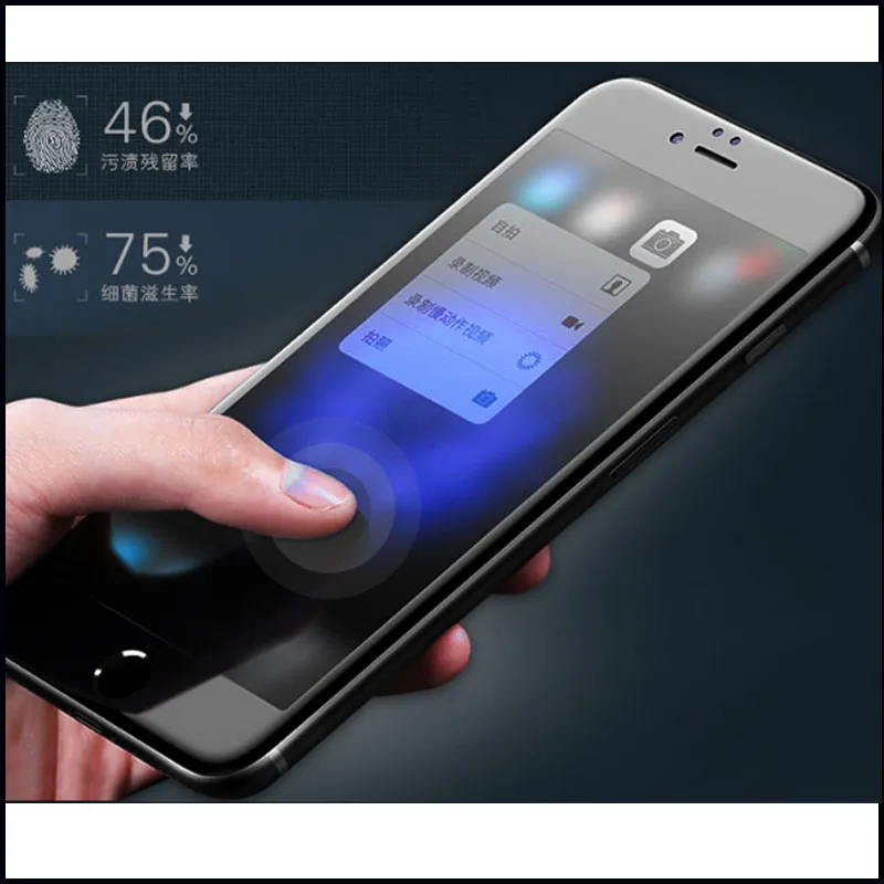 5D изогнутый экран протектор для iPhone 7 6 Plus 5D Edge полное покрытие пленка для iPhone 6S 7 Plus Закаленное стекло пленка ультратонкая
