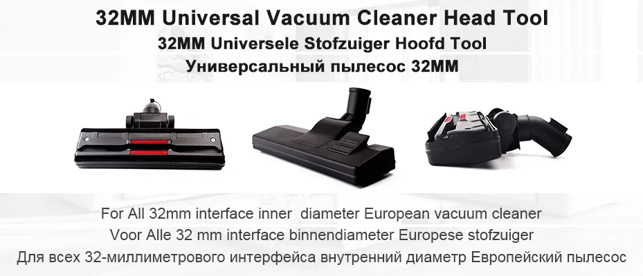 32MM-Universal-Vacuum-Cleaner-Head-Tool