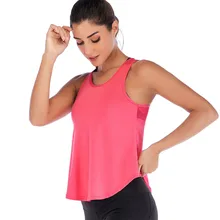 Женская спортивная одежда сплошной цвет Широкий вязанный подол жилет топы для йоги KH889