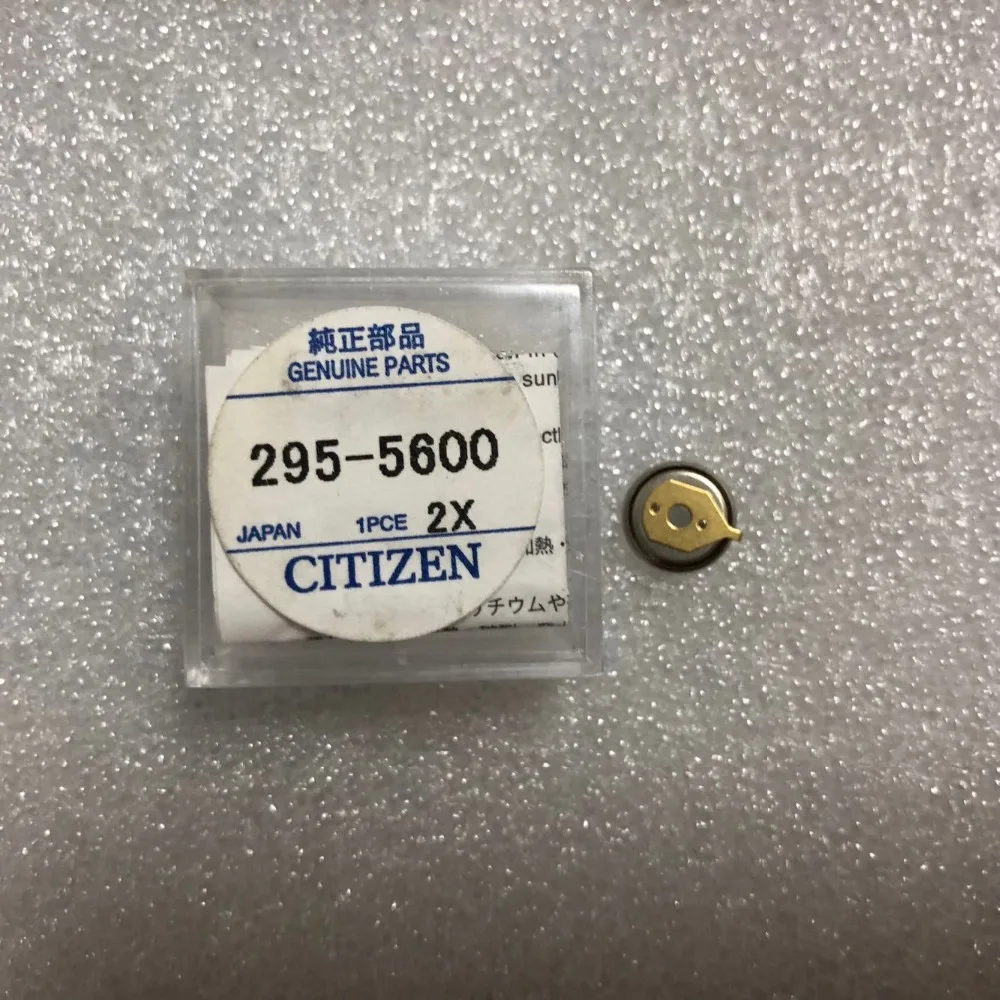 1 шт. Новый 295 5600 MT920|mt920| |