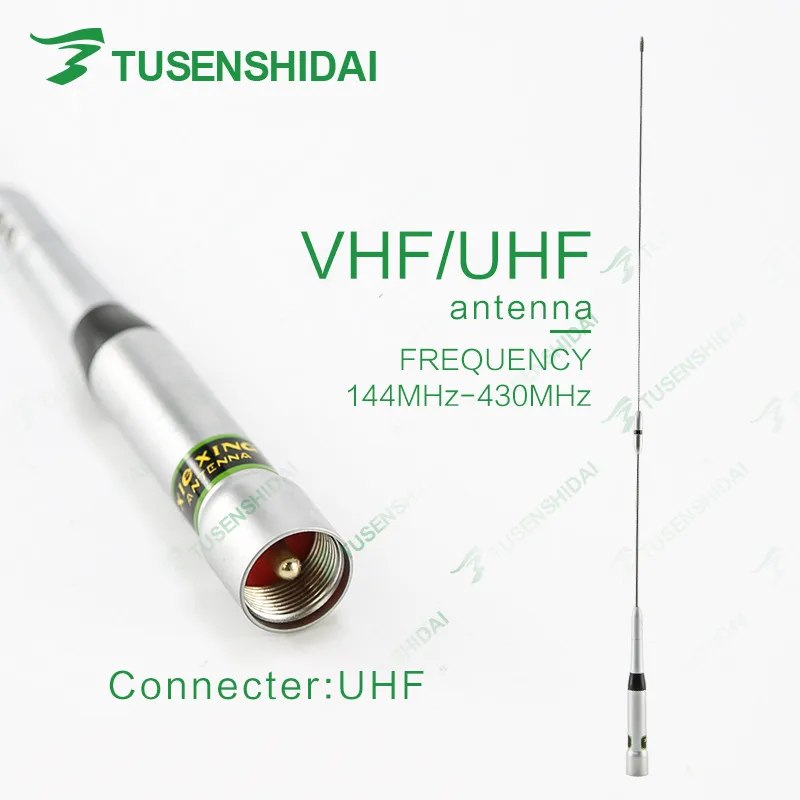 Автомобильная Двухдиапазонная UHF/VHF 144/430 МГц радио мобильное // станция антенна