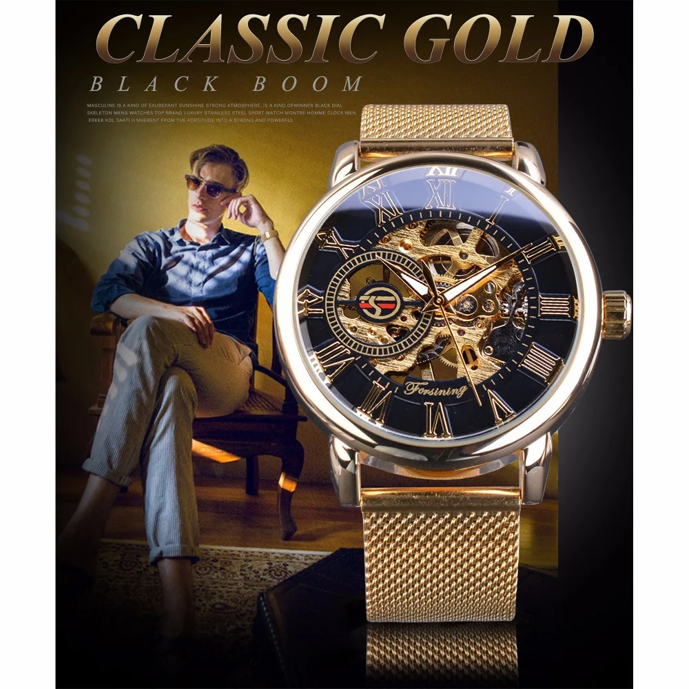 Mechanical Watch Forsining Transparent Case 3D Engraving Men Luxury Skeleton Wrist Watch