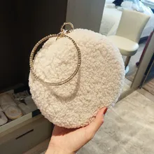 Размер = 18 см модные милые белый плюш круглой формы женские вечерние клатчи с кольцом hasp