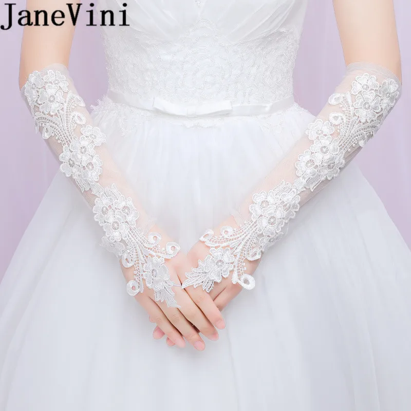 JaneVini Ivory Lace Wedding Gloves for Brides Fingerless Long Elegant Elbow Wedding Accessories Party Bridal Gloves High Quality