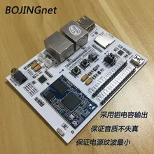 MTK основной модуль макетная оценочная плата Linux аудио-видео интегрированный UART беспроводной, маршрутизационный макетная плата