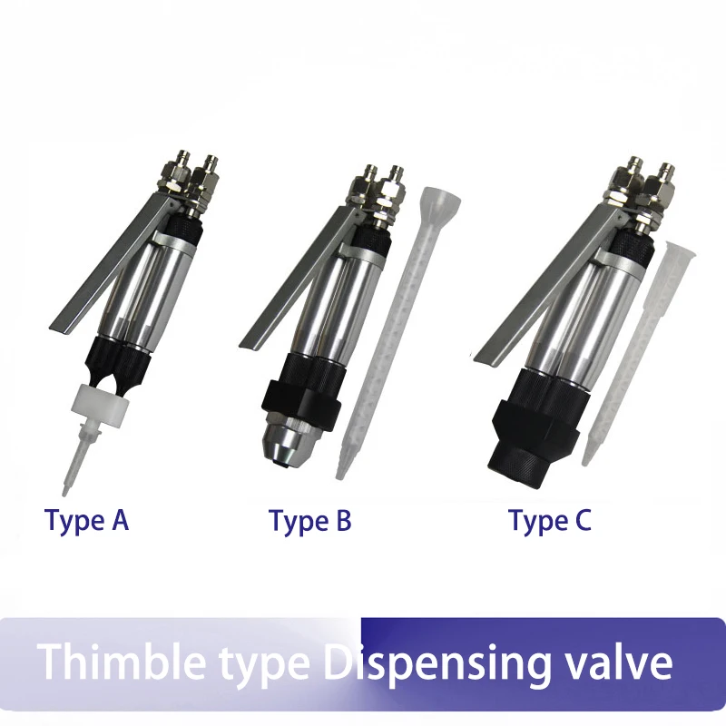 Распределительный клапан с двойным жидким клеевым пистолетом с пластиковой головкой