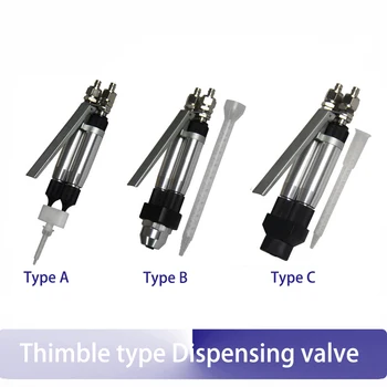 Cheap Thimble Type Dispensing Valve Manual Double Liquid Glue Gun Dispensing Plastic Head