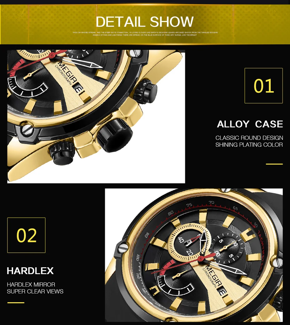 sport watch (4)