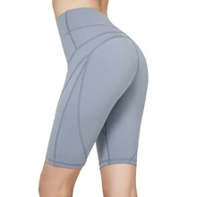 Для женщин длинные Длина Compressin Slim Fit супер мягкие удобные формирование тела спортивные Фитнес шорты