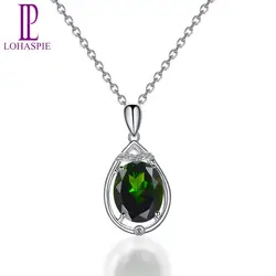 Lohaspie Diamond-Jewelry 2.70ct натуральный хром диопсид Solid 14 к белое золото драгоценный камень кулон мелкозернистый камень украшения для подарка Новый