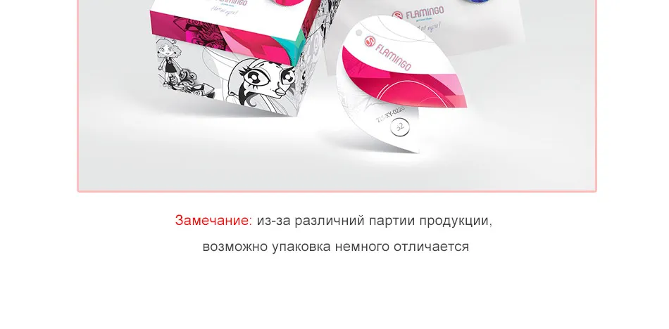 -_23