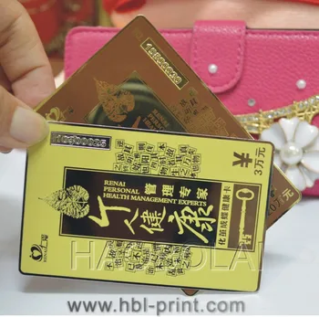 

where to print metal card HAOBOLAI is your best choice! high quality name card