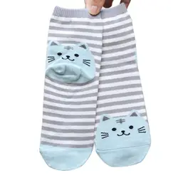 2017 Потрясающие модные носки с мультяшным рисунком Для женщин кот следы 3D Животные Стиль в полоску Теплые хлопковые весенние и летние Носки