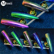 Mtssii 0,2 г павлин голографический Хамелеон блеск для ногтей порошок зеркало голографический лазер хромированный пигмент для маникюра Дизайн ногтей украшения