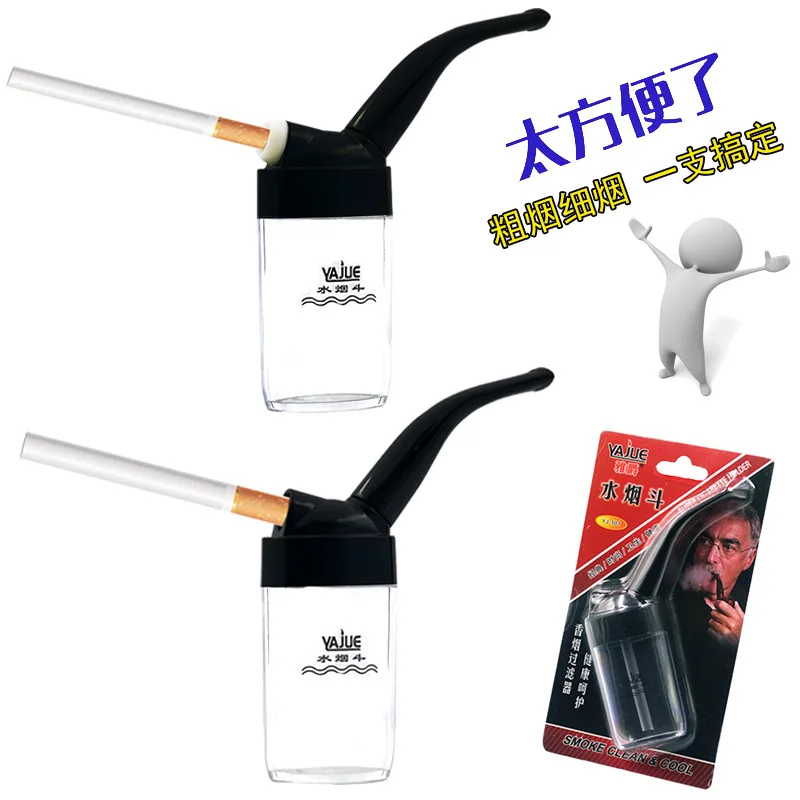 

Loop mini water pipes of pipe bending filters water pipe man cigarette holder to give up smoking fittings smoking pipe