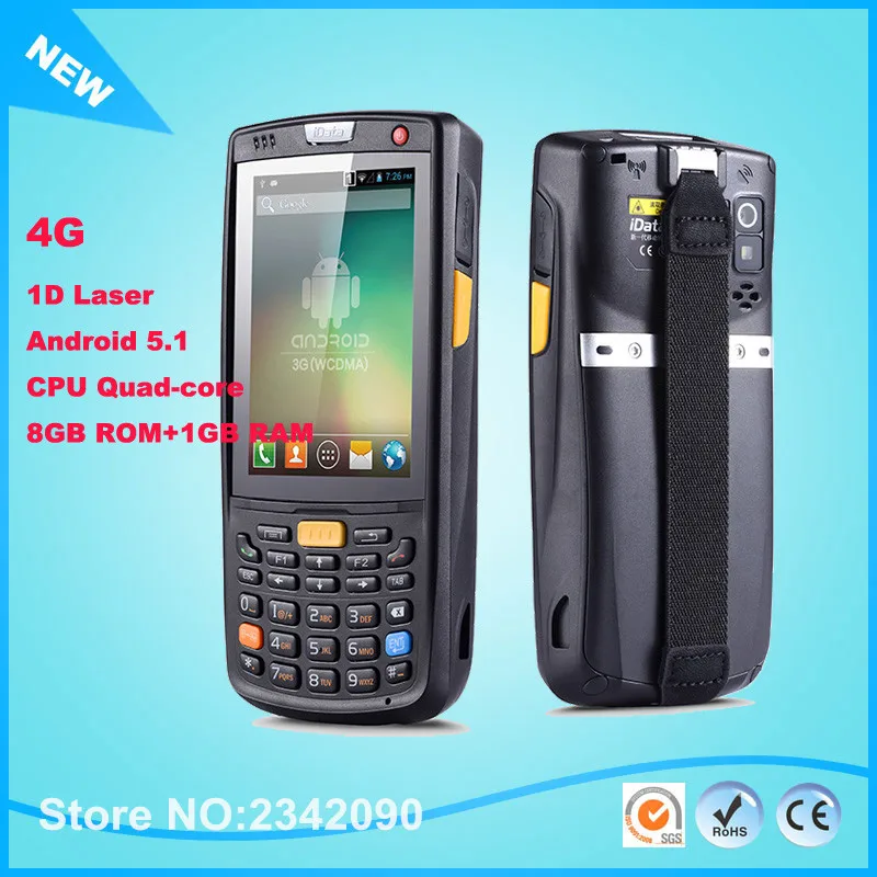 IData95V 1D 2D лазерной Беспроводной сбора данных Android промышленной прочный карманный КПК с 4 г, 3g, Камера, RFID, Wifi, gps, Bluetooth - Цвет: 4G 1D
