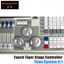Rack Case Packing Touch Tiger Stage Light Controller Titan Operation System Core Dual Processor 64G Solid State Drive LCD Screen