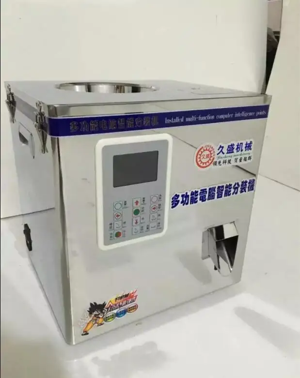 

Automatic Food racking machine Large Granular materials Spiral Discharge packing machine filling machine version 1-50 g