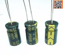 8pcs/lot 10v 1500UF Low ESR / Impedance high frequency aluminum electrolytic capacitor size 10X17MM 10v 1500UF