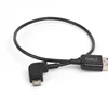 remote control USB Data Cable Phone Tablet  line for DJI Mavic Pro / air / mavic 2 / spark mavic mini Drone ► Photo 2/6