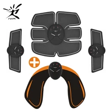 EMS тренажер для бедер мышц вибрационные стимуляторы Фитнес оборудование 6 режимов для похудения Body Shaper машина тренировки