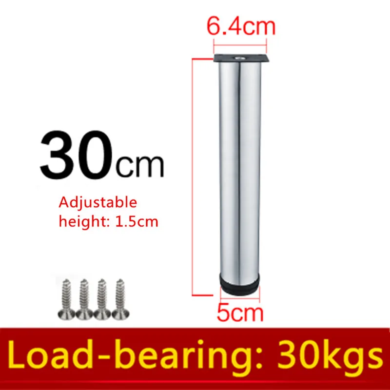 5 см-35 см регулируемая мебель 1,5 см ножки для шкафа из нержавеющей стали стол диван металлическая ножка с винтами мебельные чашки - Цвет: 30cm