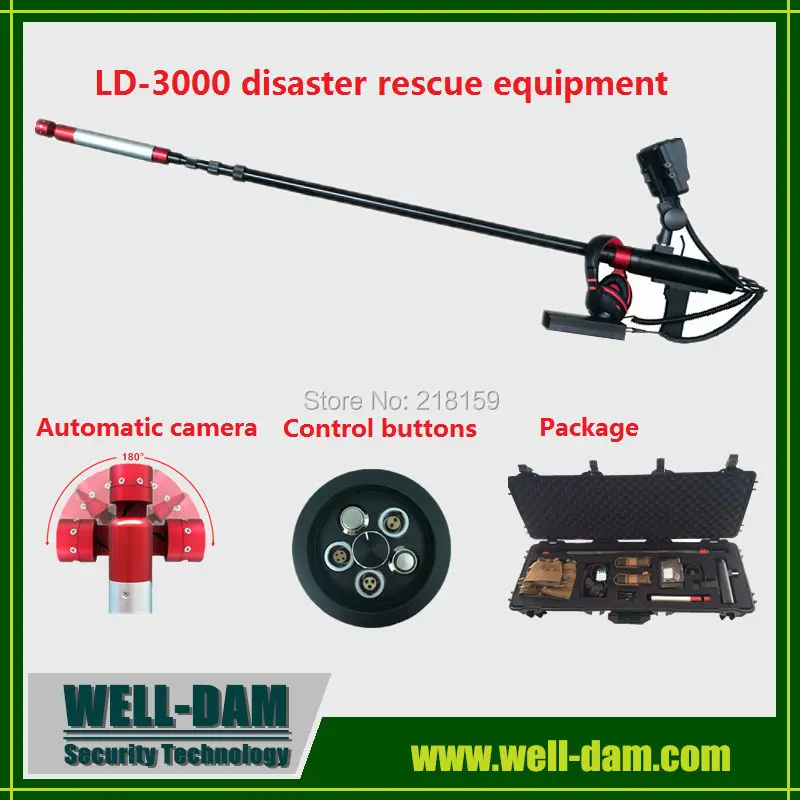 

WD-LD3000 earthquake rescue equipment life detector