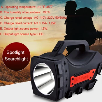 

LED Portable Spotlight Searchlight Rechargeable Handheld Work Light CREE 10W Portable Lantern for Camping Flashlight