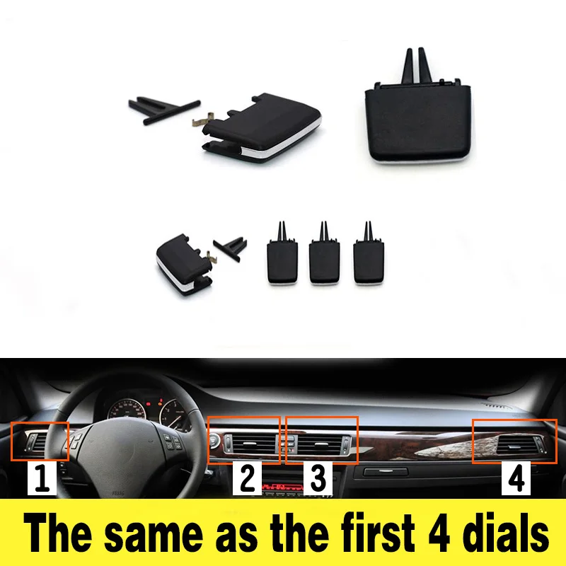 air vent outlet tab clip
