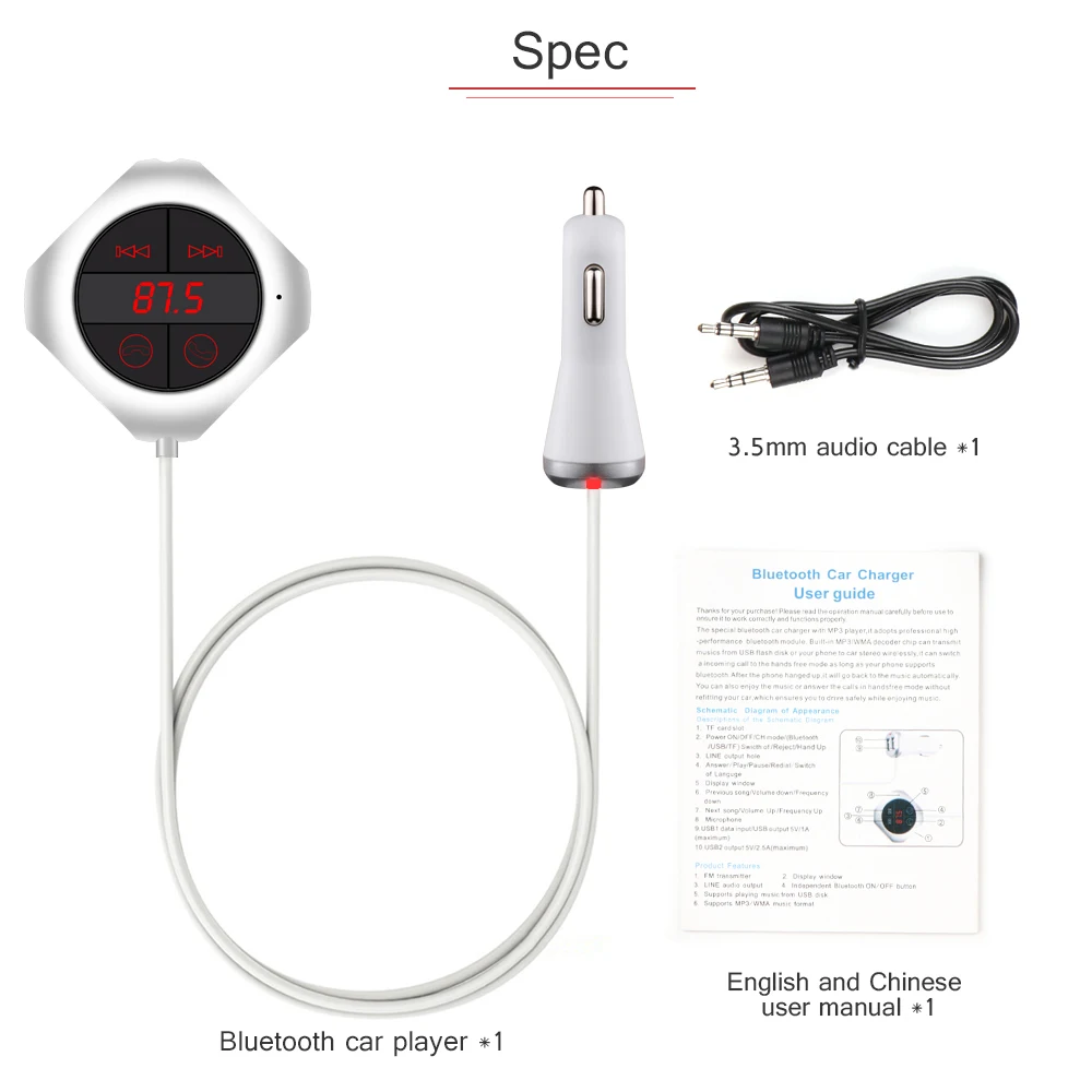 Car FM Transmitter