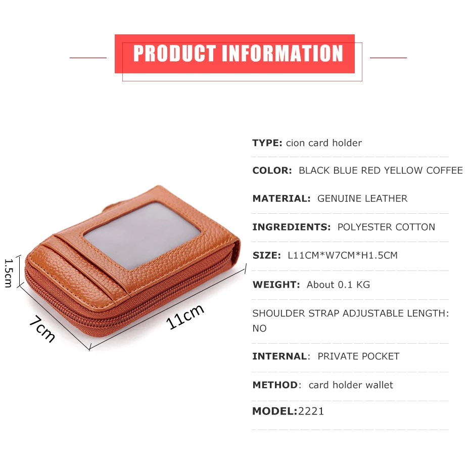 card holder  (1)