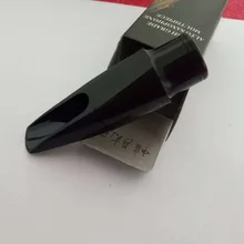 Альт-саксофон мундштук