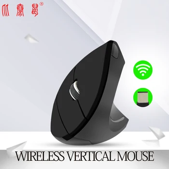 

BTS 1600 DPI Verticale Muis Draadloze Verticale Muis Met Usb-ontvanger Gaming Muis Ergonomie Mause Voor Desktop PC Game Muizen