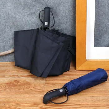 

10K luxury Man Automatic umbrellas Rain woman folding umbrella windproof rain Business umbrellas woman parasol XYXQ-3