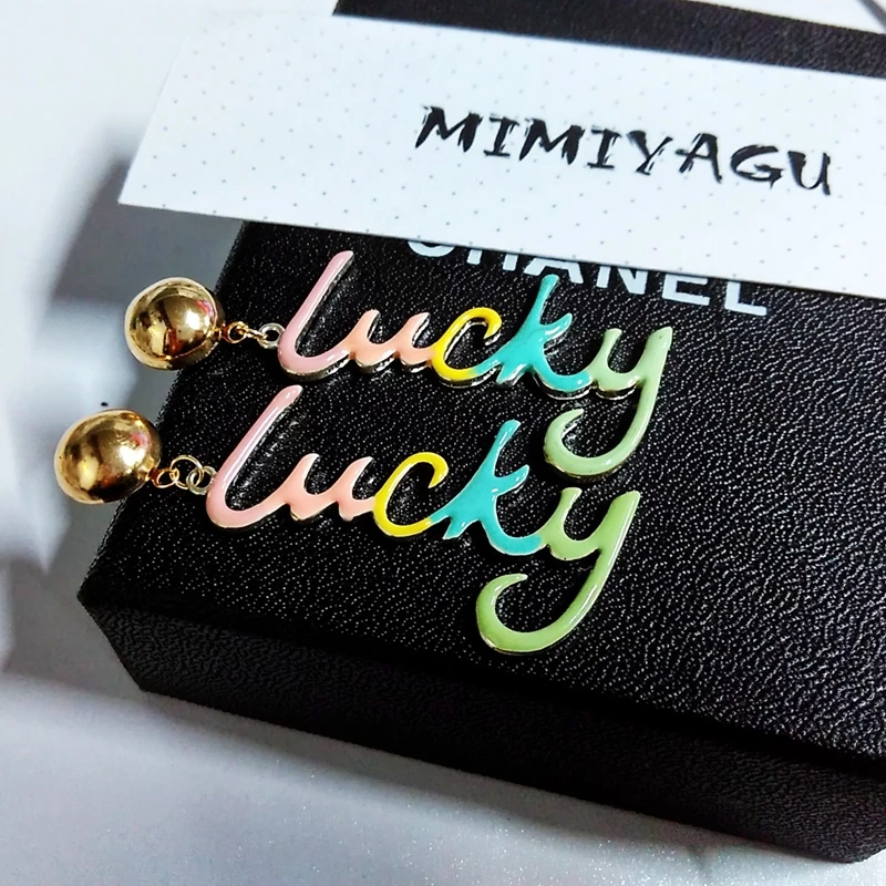 lucky01