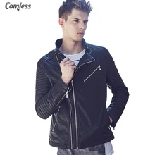 Осенне-зимняя куртка из искусственной кожи Мужская мотоциклетная кожаная мужская s плюс бархатная куртка Модная приталенная куртка на молнии с резьбой