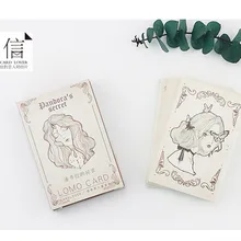 Карты любовника таинственный Secret Lomo карта Письмо бумаги открытка закладки 1 лот = 1 упак. = 28 шт