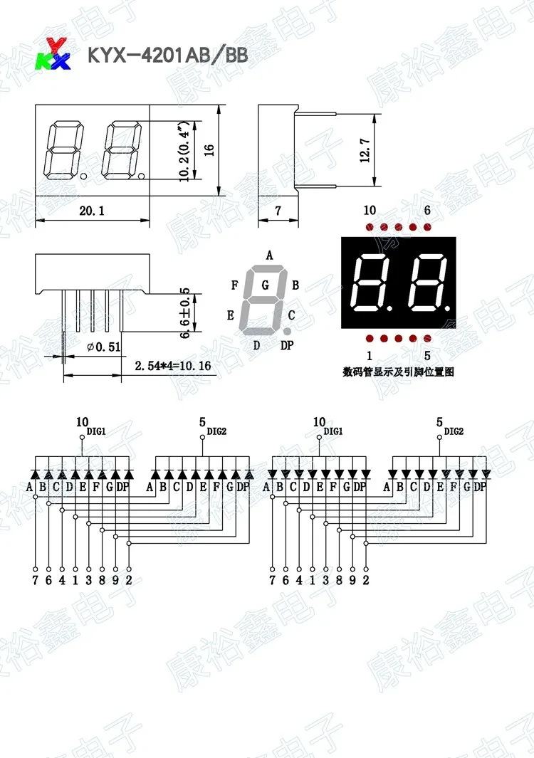 HTB1UPGwJXXXXXXHaXXXq6xXFXXXE