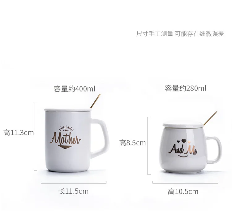 Sugan Life New 400ml/280ml Cartoon Family Premium Ceramic Coffee Cup with Cover and Spoon mather father and me mug