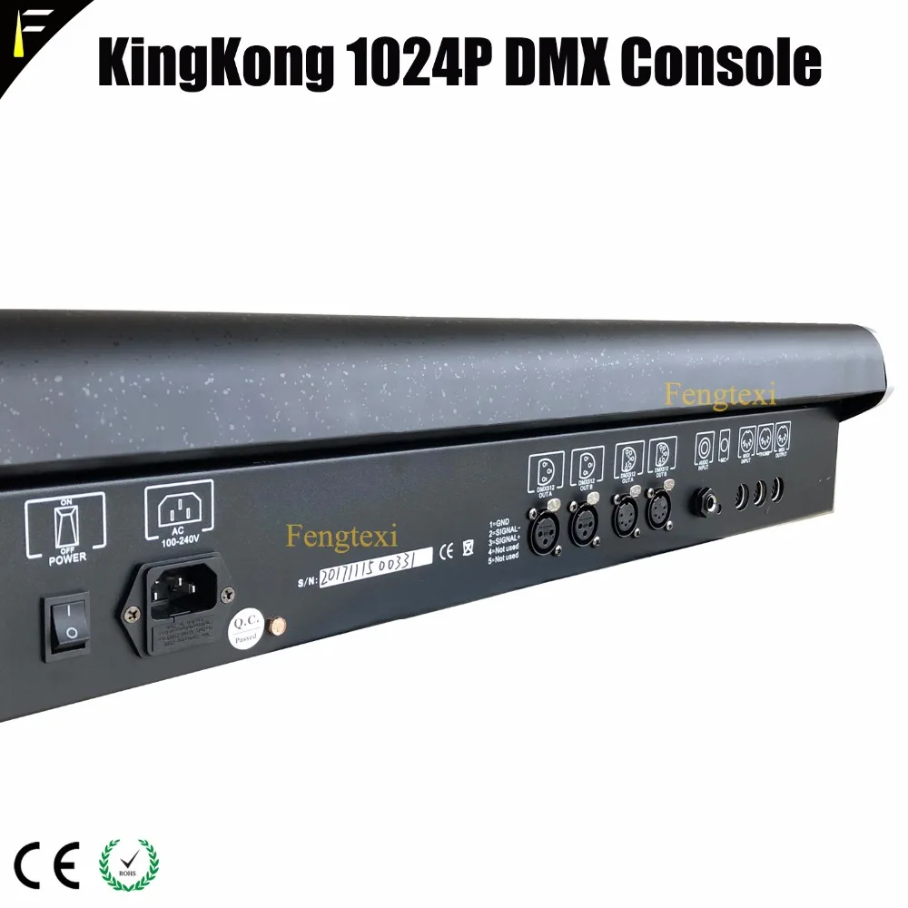 Обновление Kingkong 1024P сценический луч подвижный головной свет DMX консоль 1024