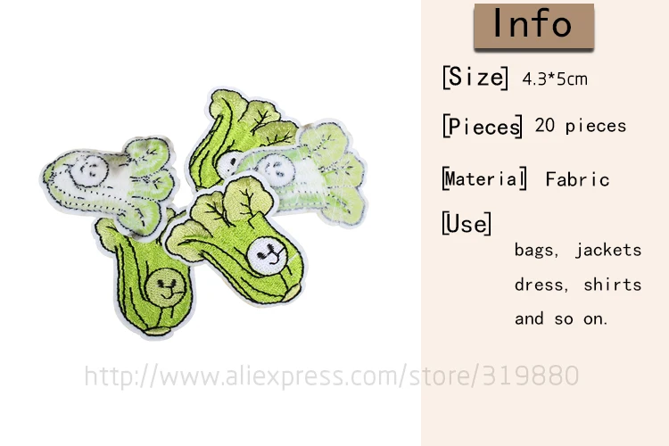 TIANXINYUE 20 шт. зелень патч вышитые железные ткани мультфильм аппликации с изображением овощей образец аппликации наклейка для одежды