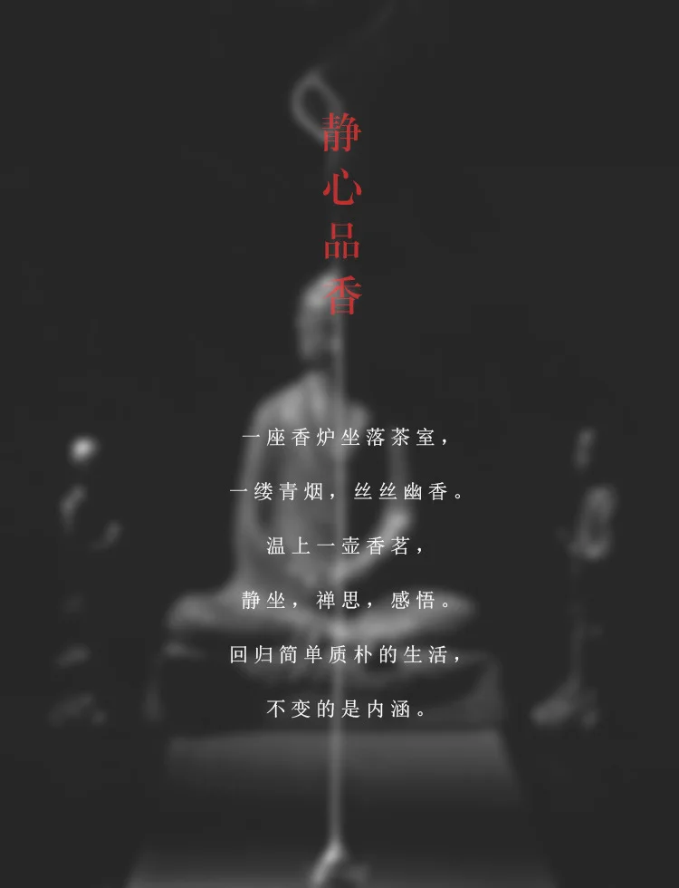 详情_04.jpg